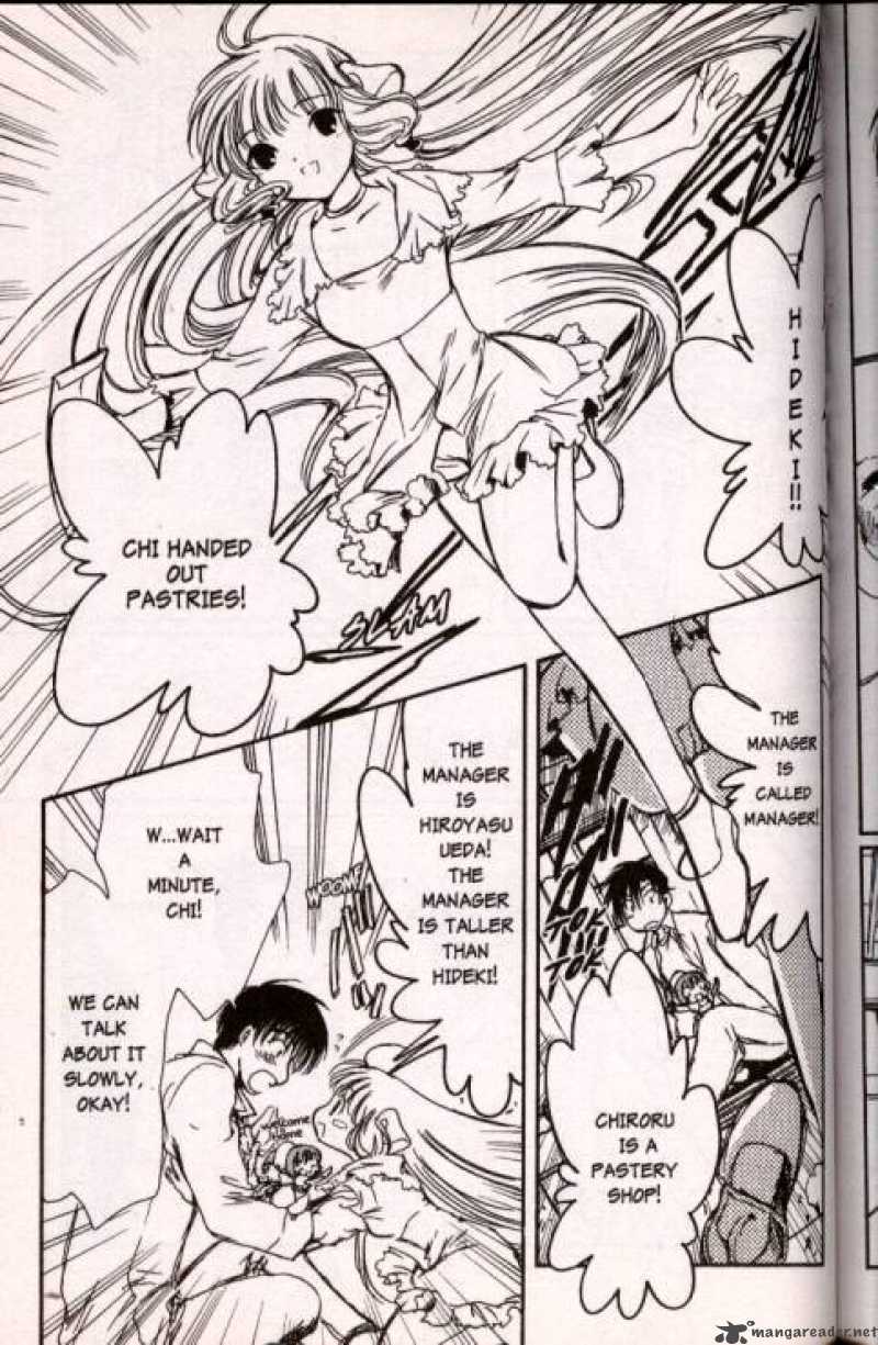 Chobits 32 9