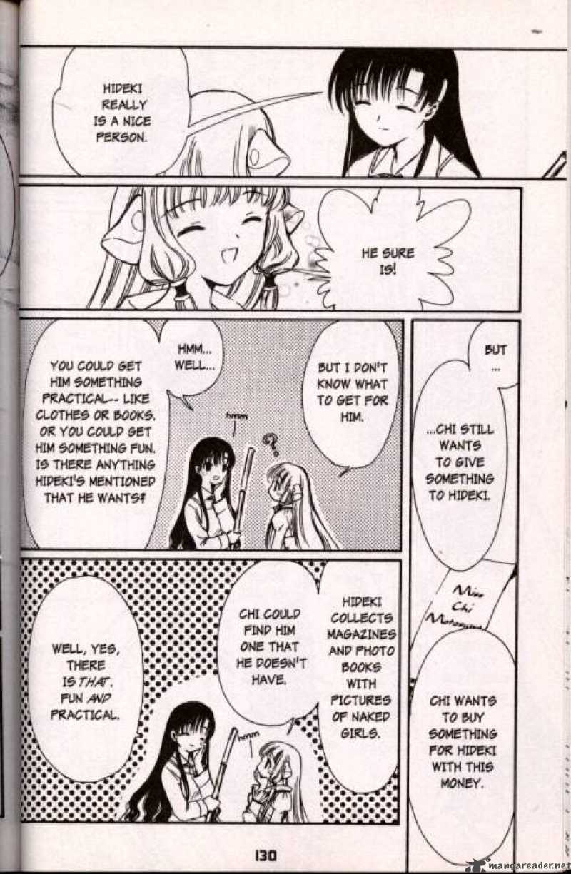 Chobits 33 4