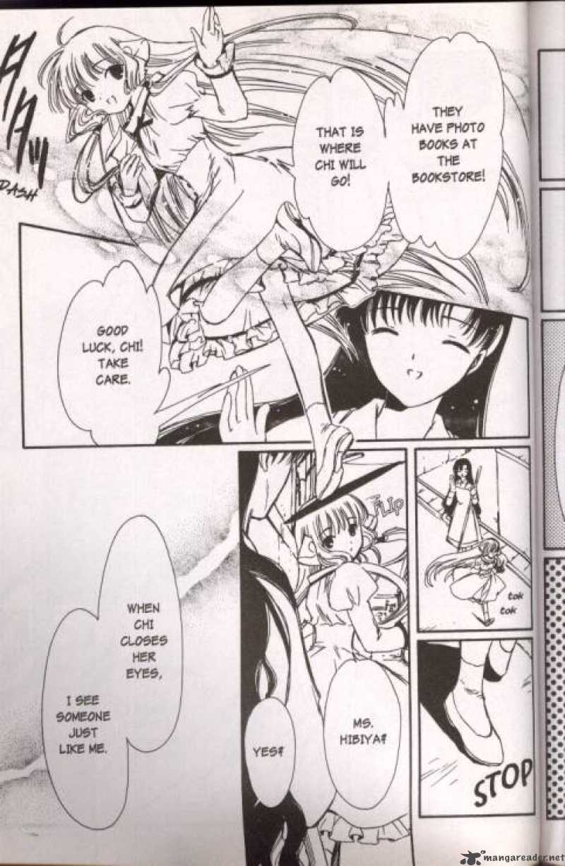 Chobits 33 5