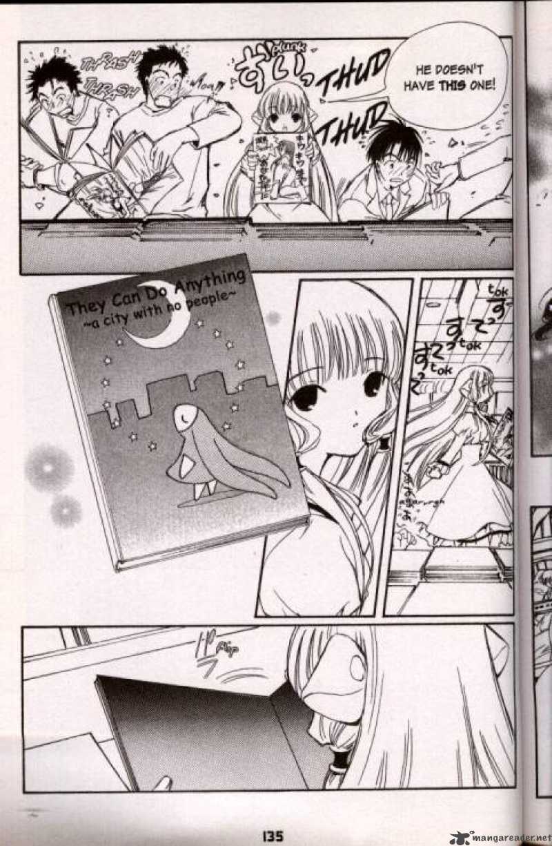 Chobits 33 9