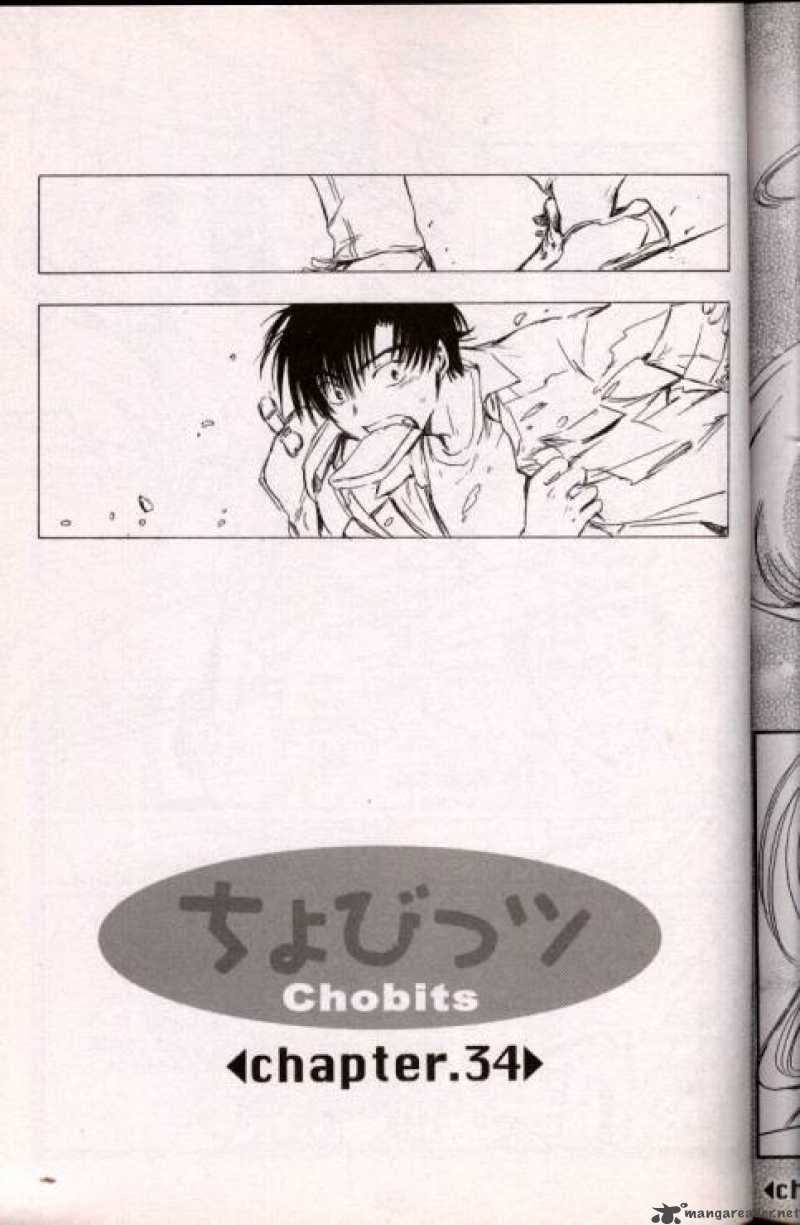 Chobits 34 1