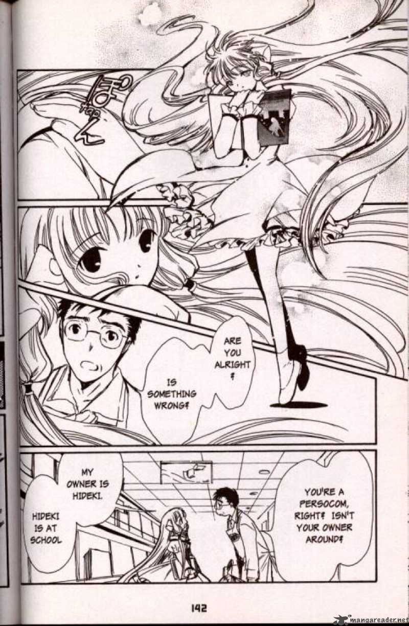 Chobits 34 2