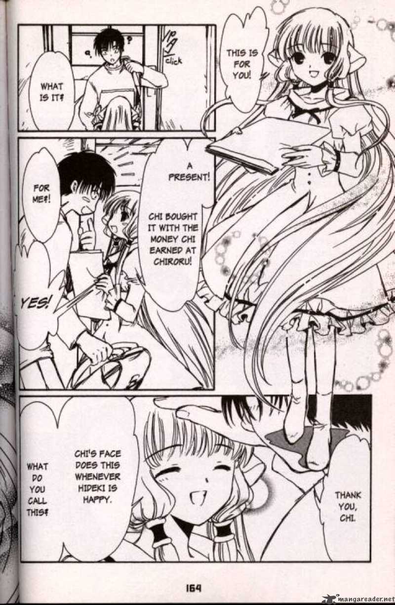 Chobits 35 10