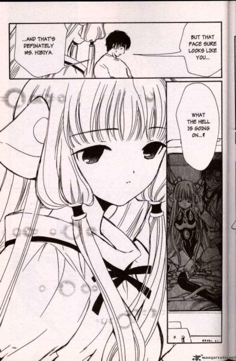 Chobits 36 5