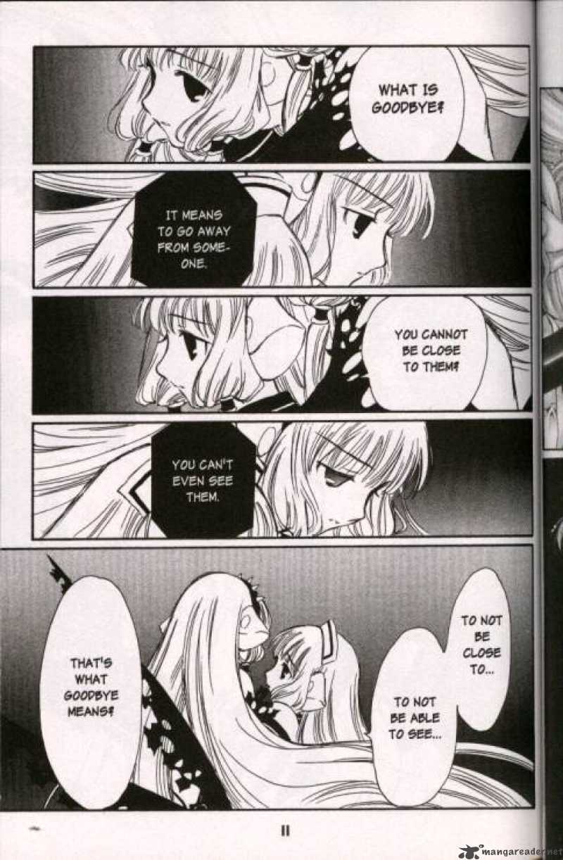 Chobits 37 10