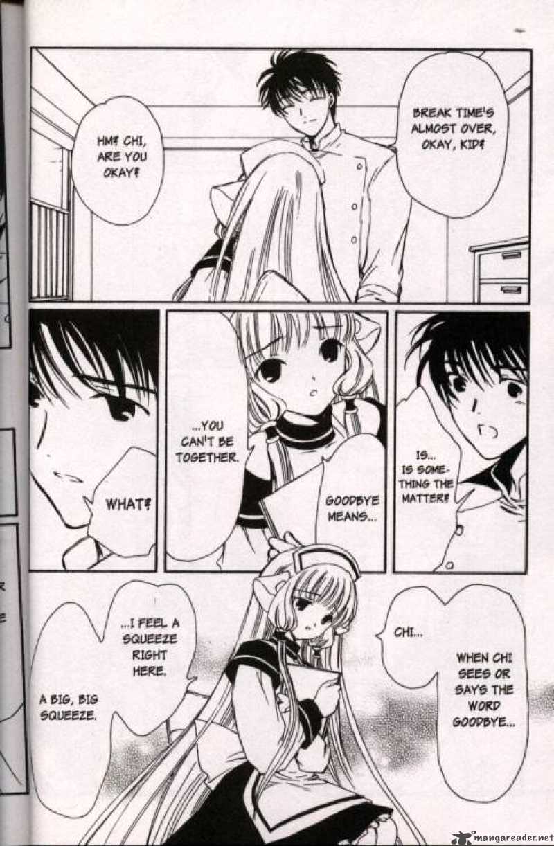 Chobits 37 13