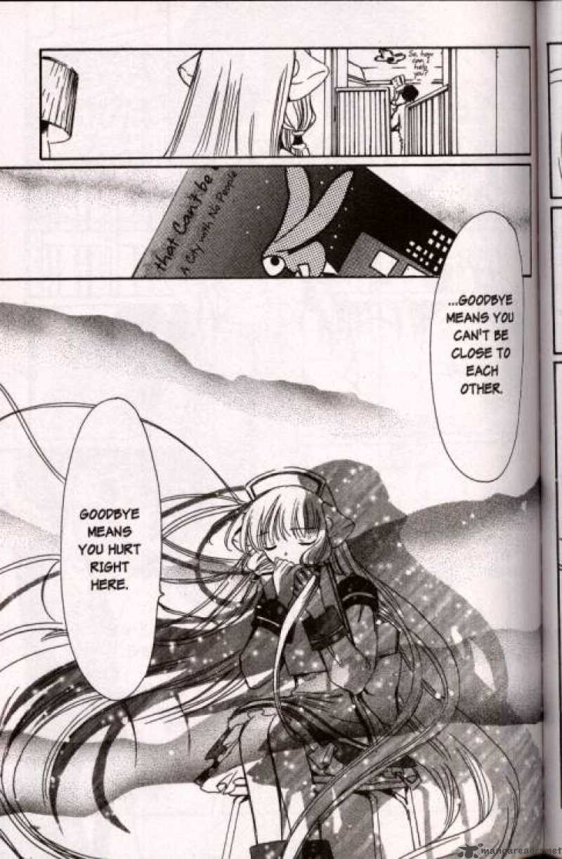 Chobits 37 16