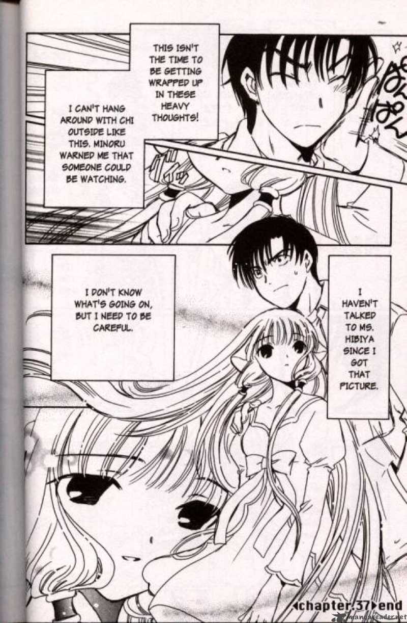 Chobits 37 27