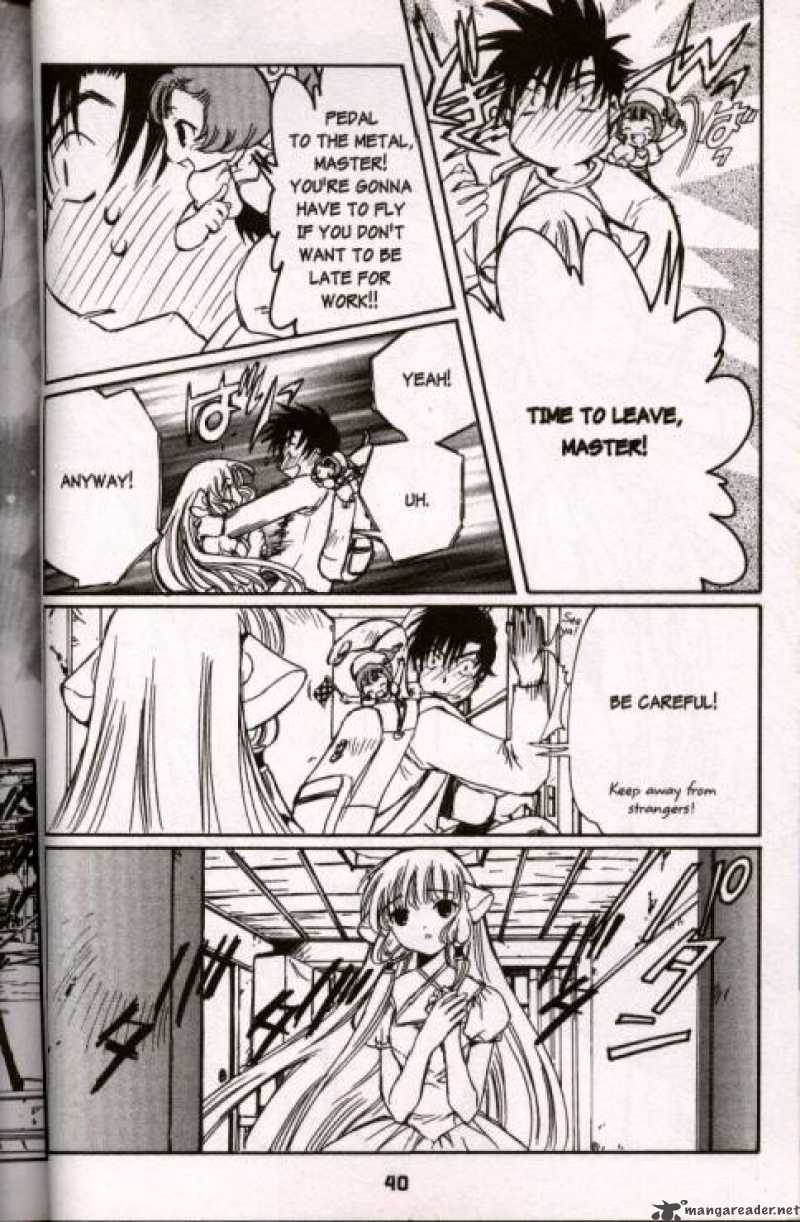 Chobits 38 12