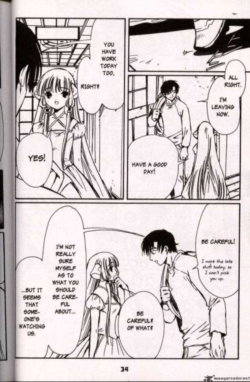 Chobits 38 6