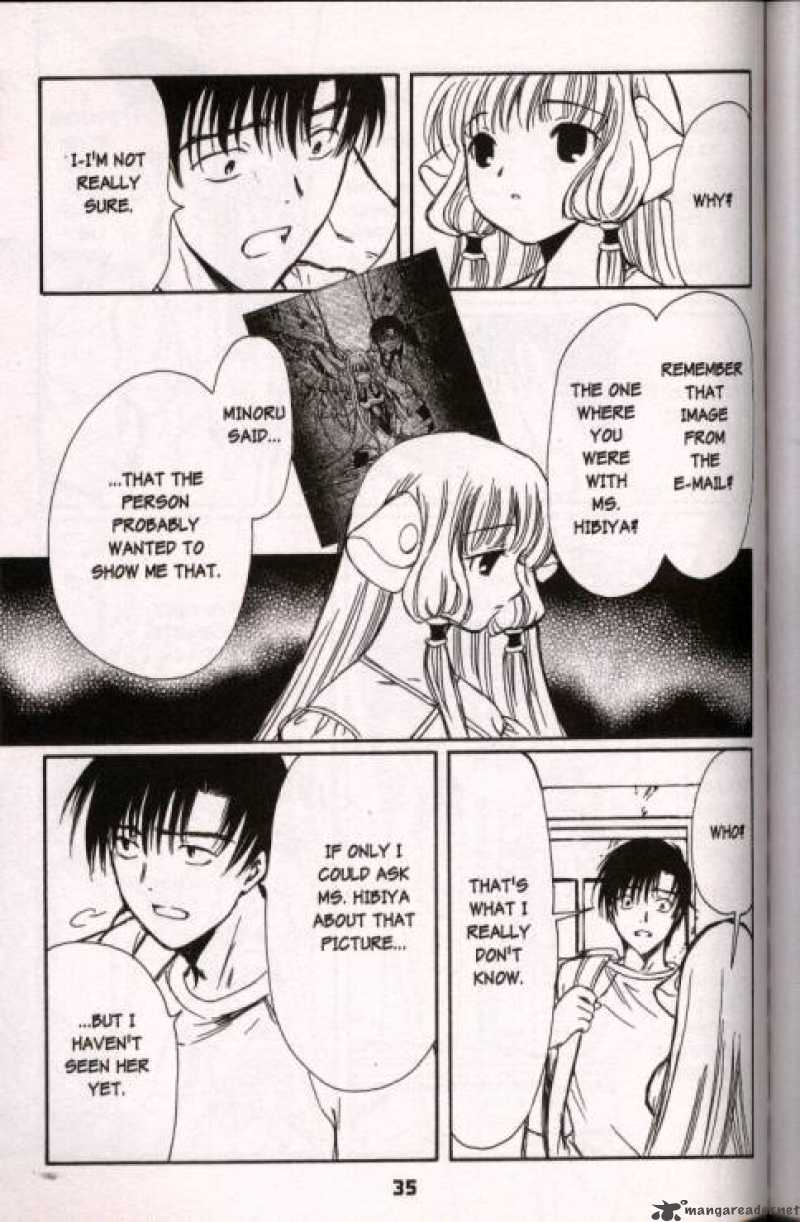 Chobits 38 7