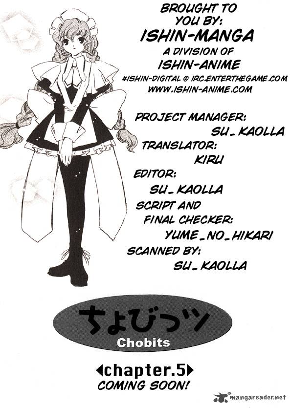 Chobits 4 15