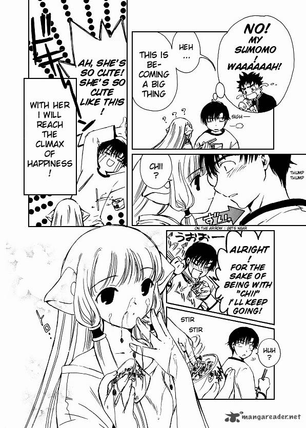 Chobits 4 4