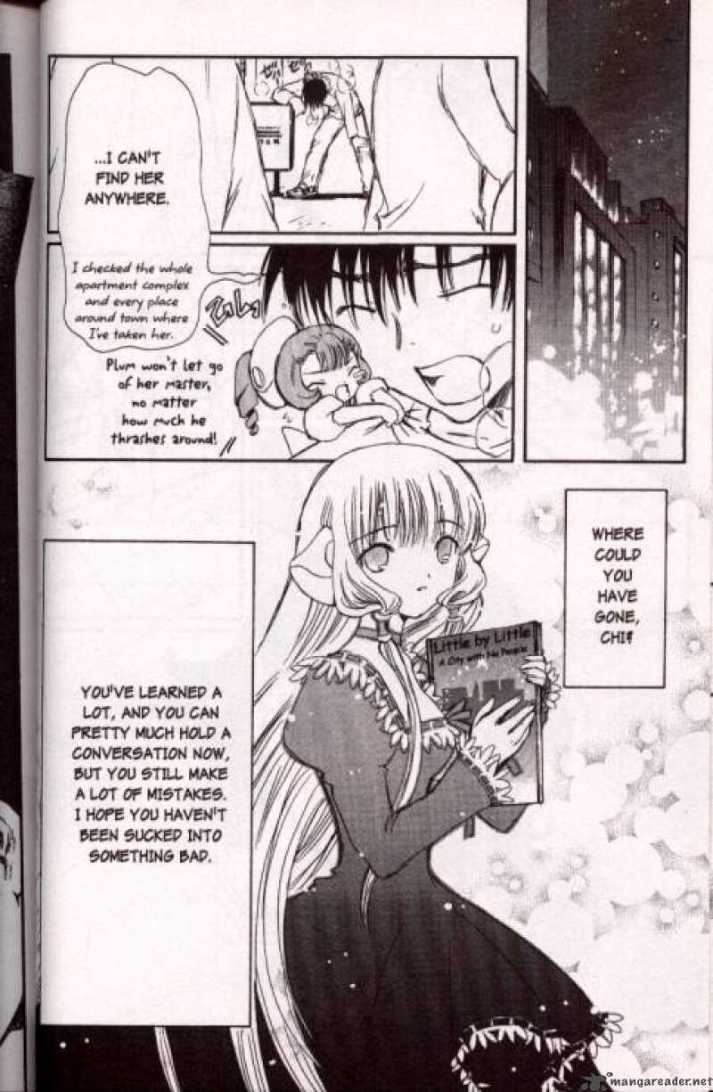 Chobits 40 8