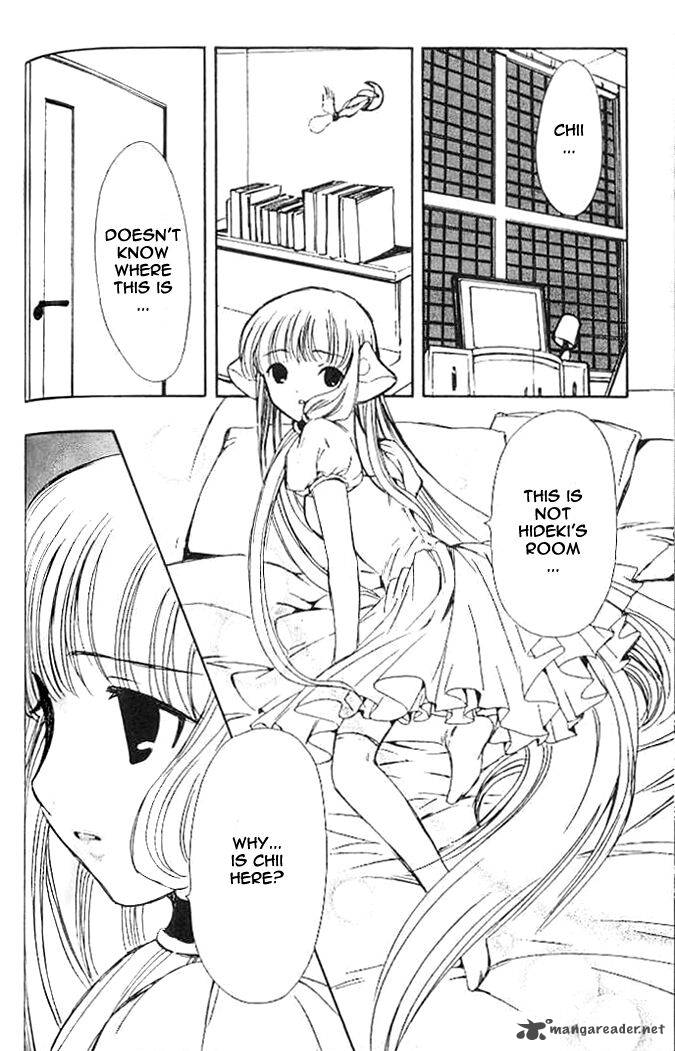 Chobits 42 2