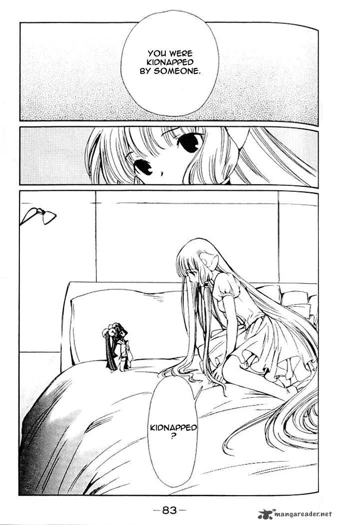 Chobits 42 3