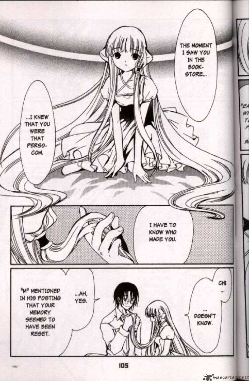 Chobits 43 7