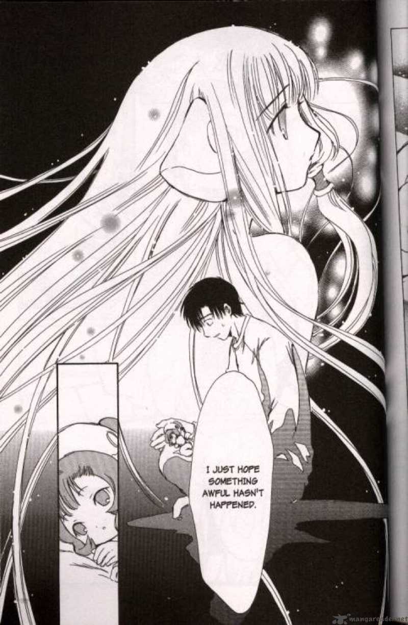 Chobits 44 7