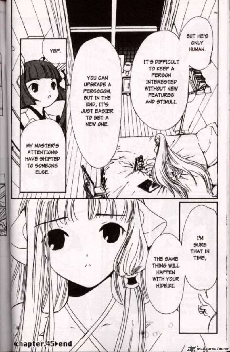 Chobits 45 14