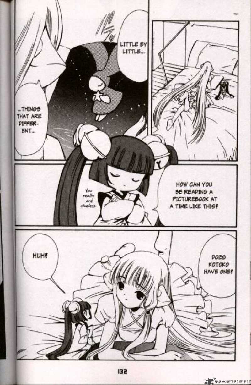 Chobits 45 6