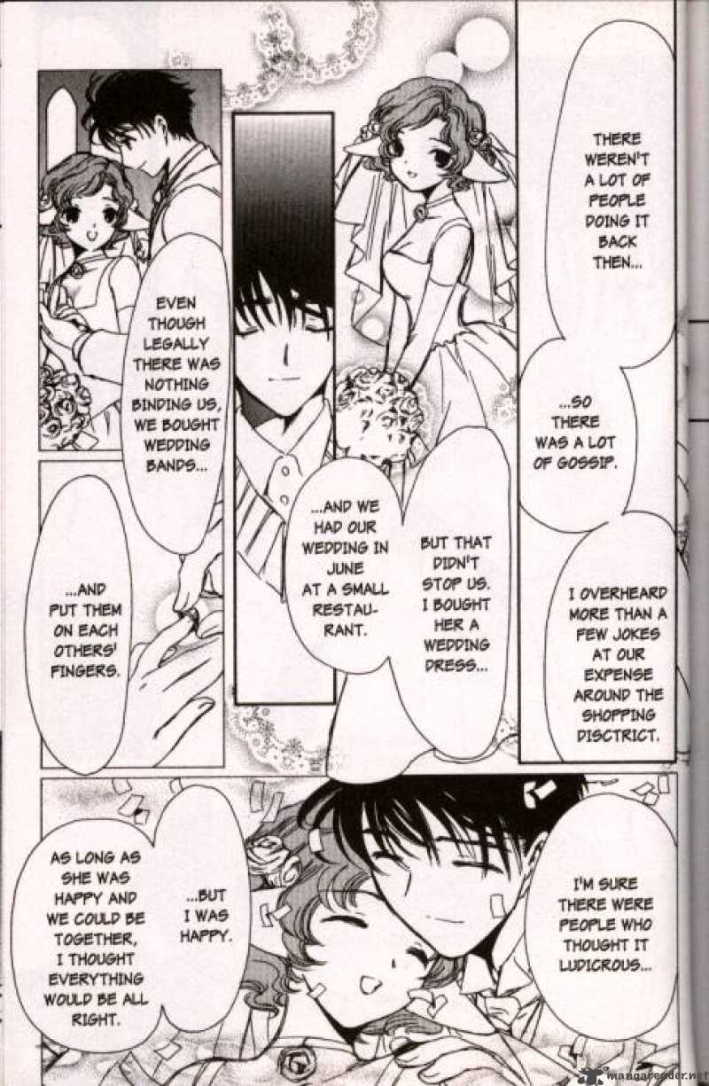 Chobits 47 13