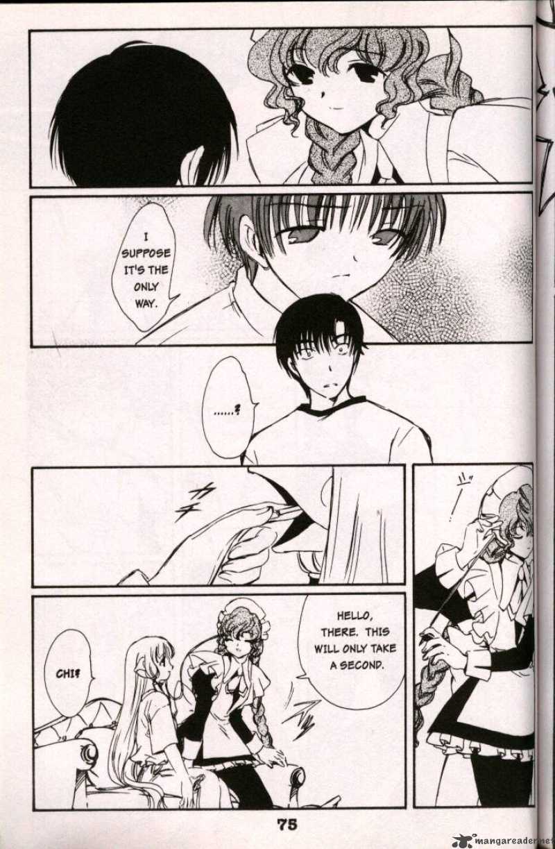 Chobits 5 5