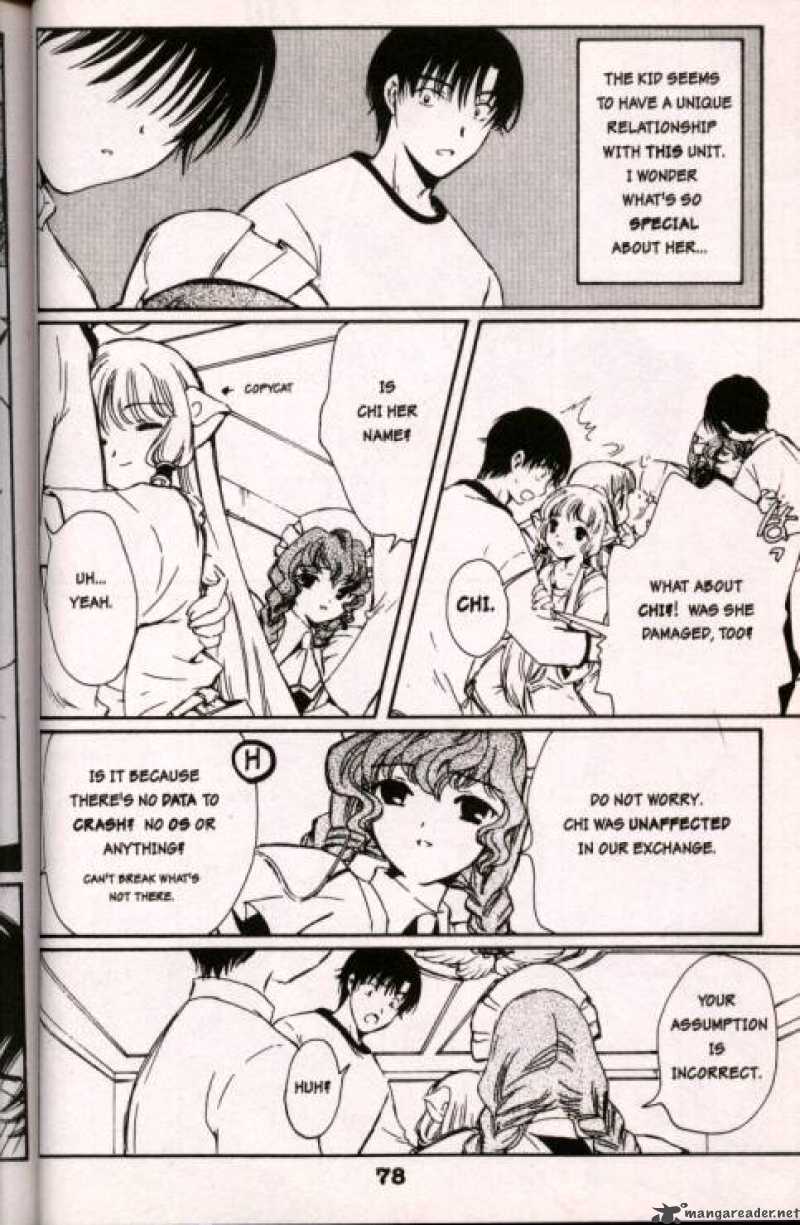 Chobits 5 8