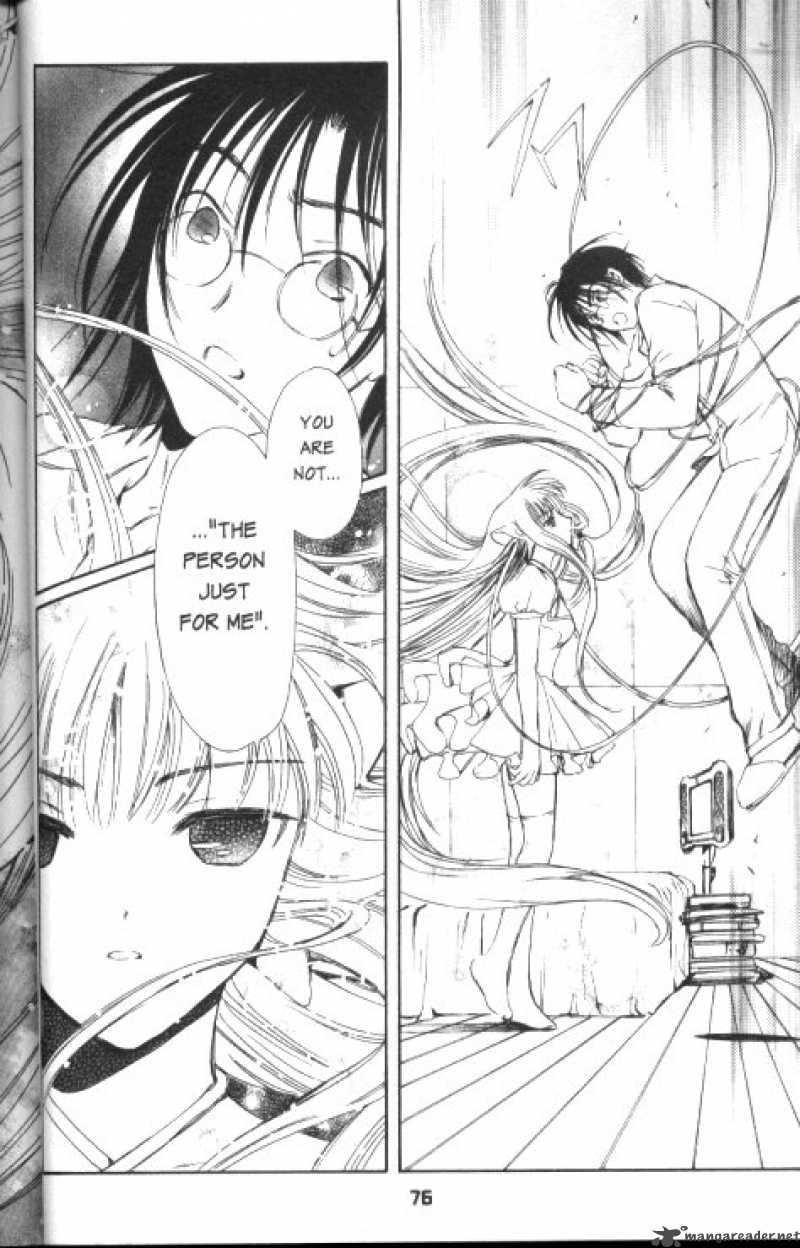 Chobits 53 7