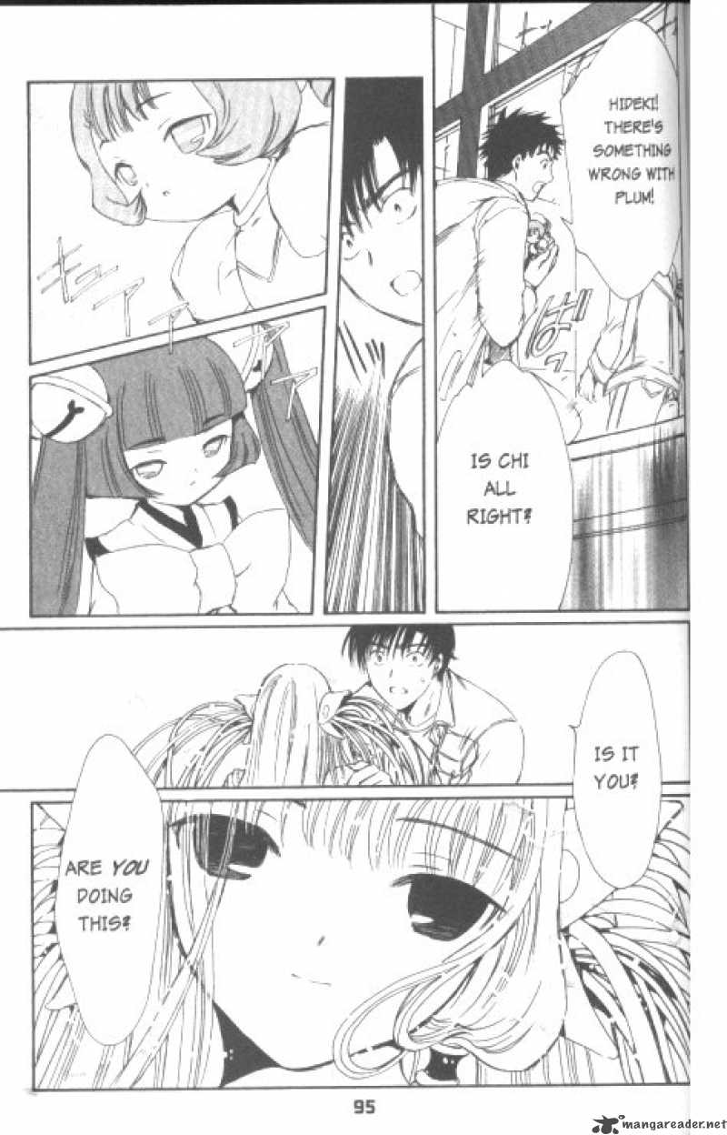 Chobits 54 12