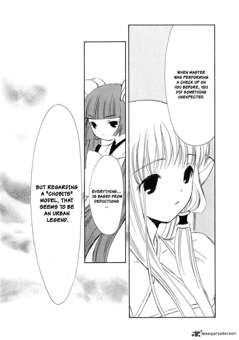 Chobits 56 10