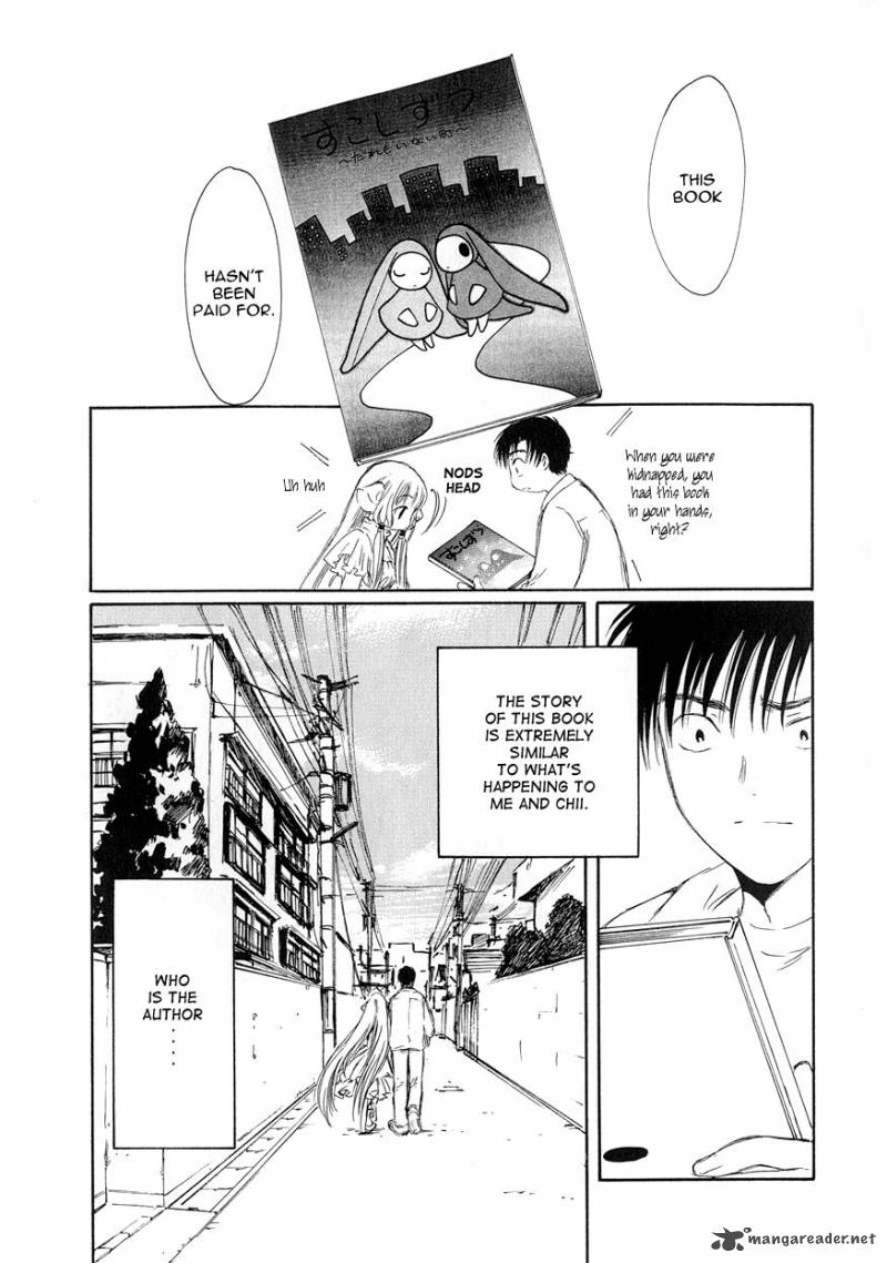 Chobits 56 13