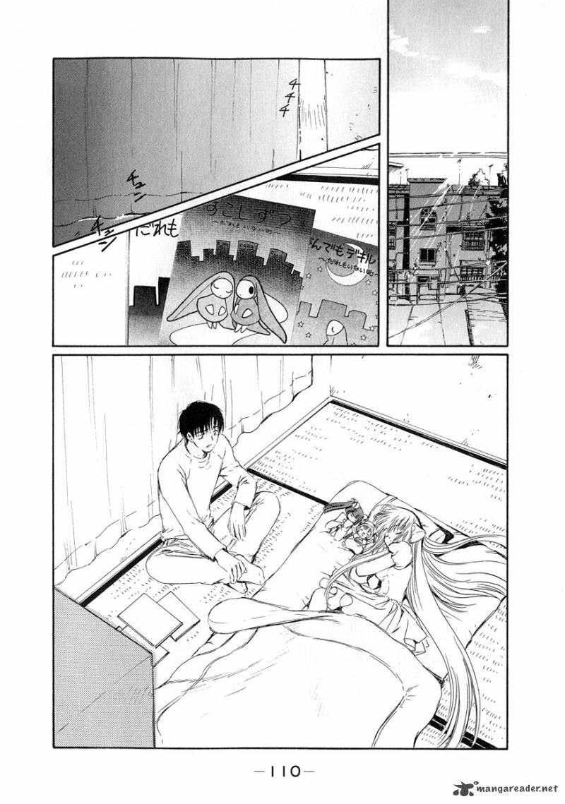 Chobits 56 2