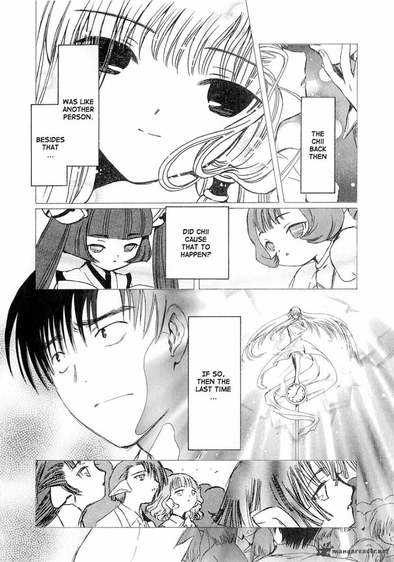 Chobits 56 4