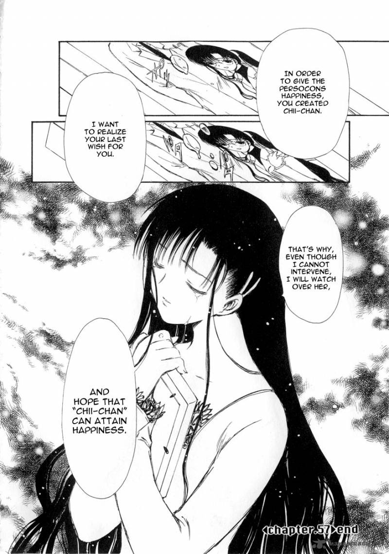 Chobits 57 14