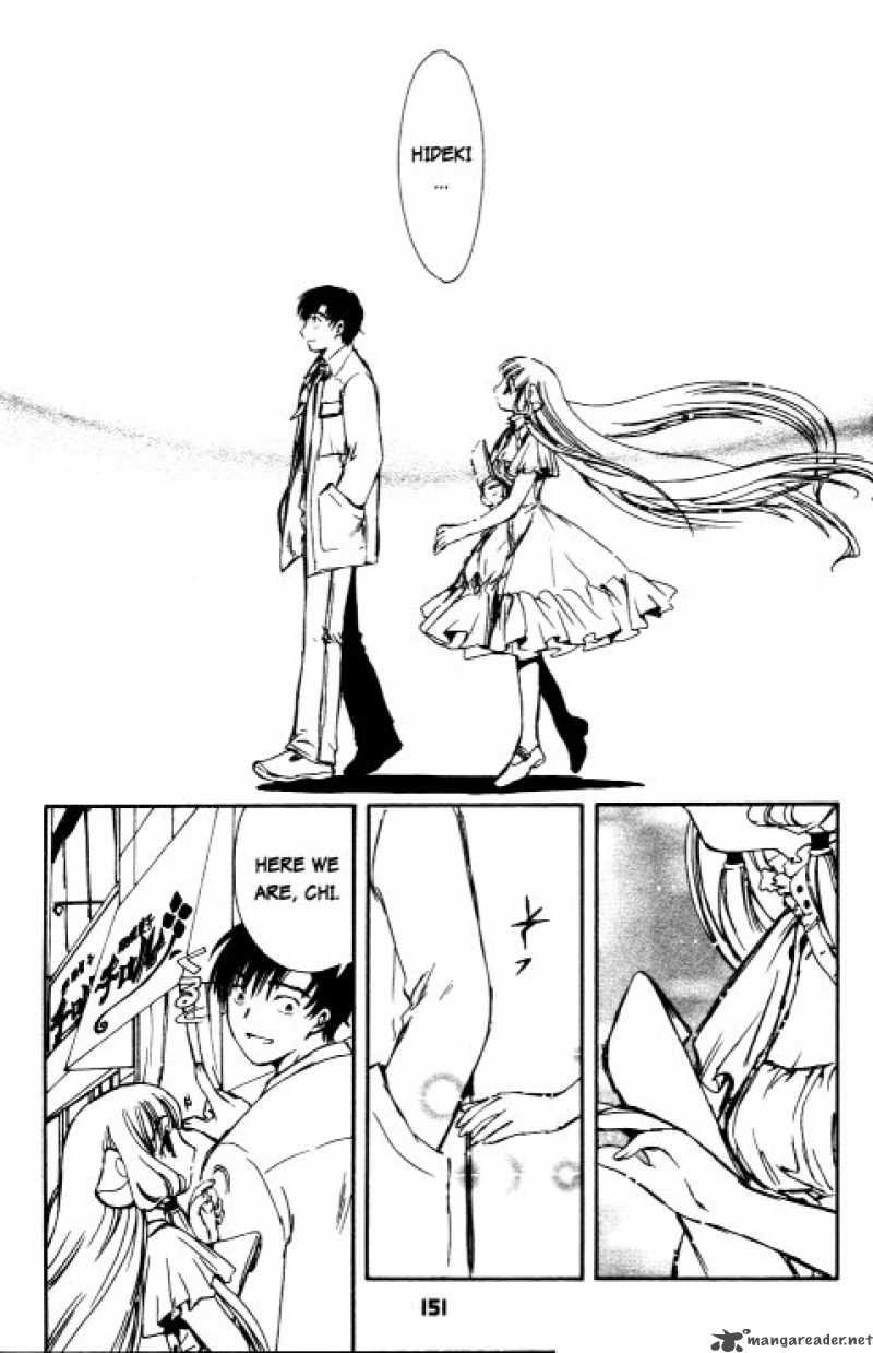 Chobits 58 12