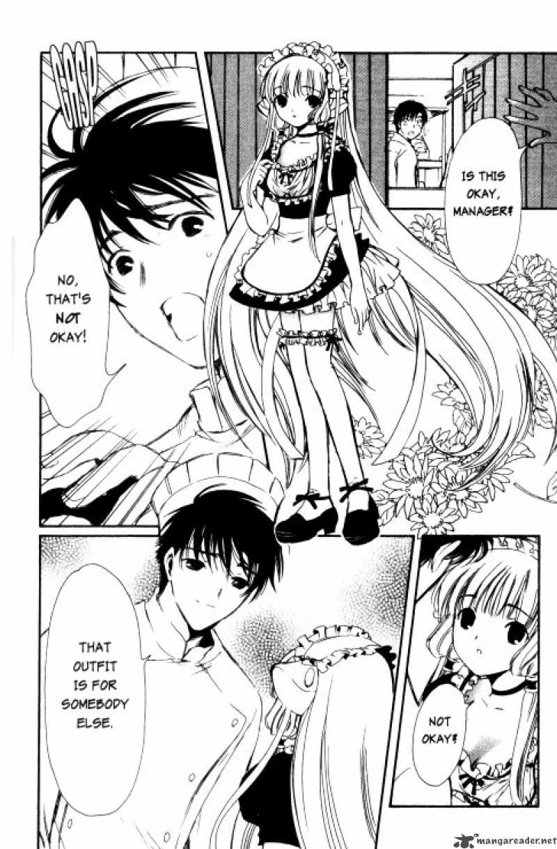 Chobits 59 13