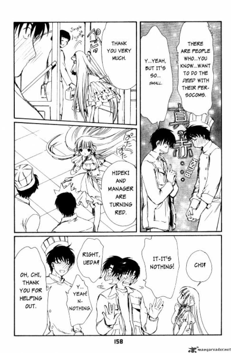 Chobits 59 5