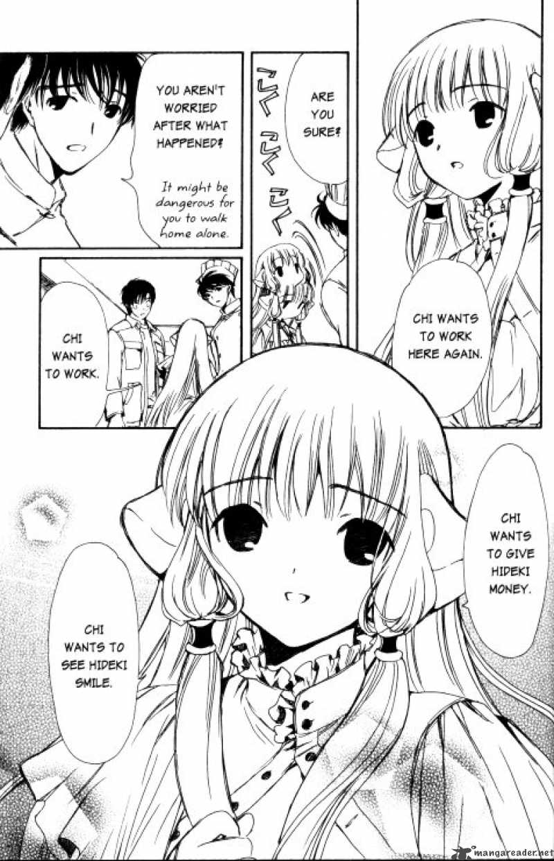 Chobits 59 6