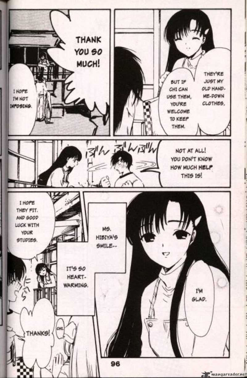 Chobits 6 12