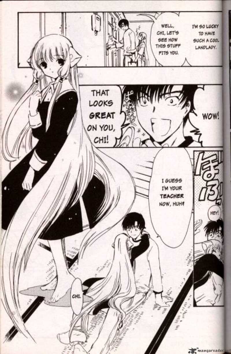 Chobits 6 13