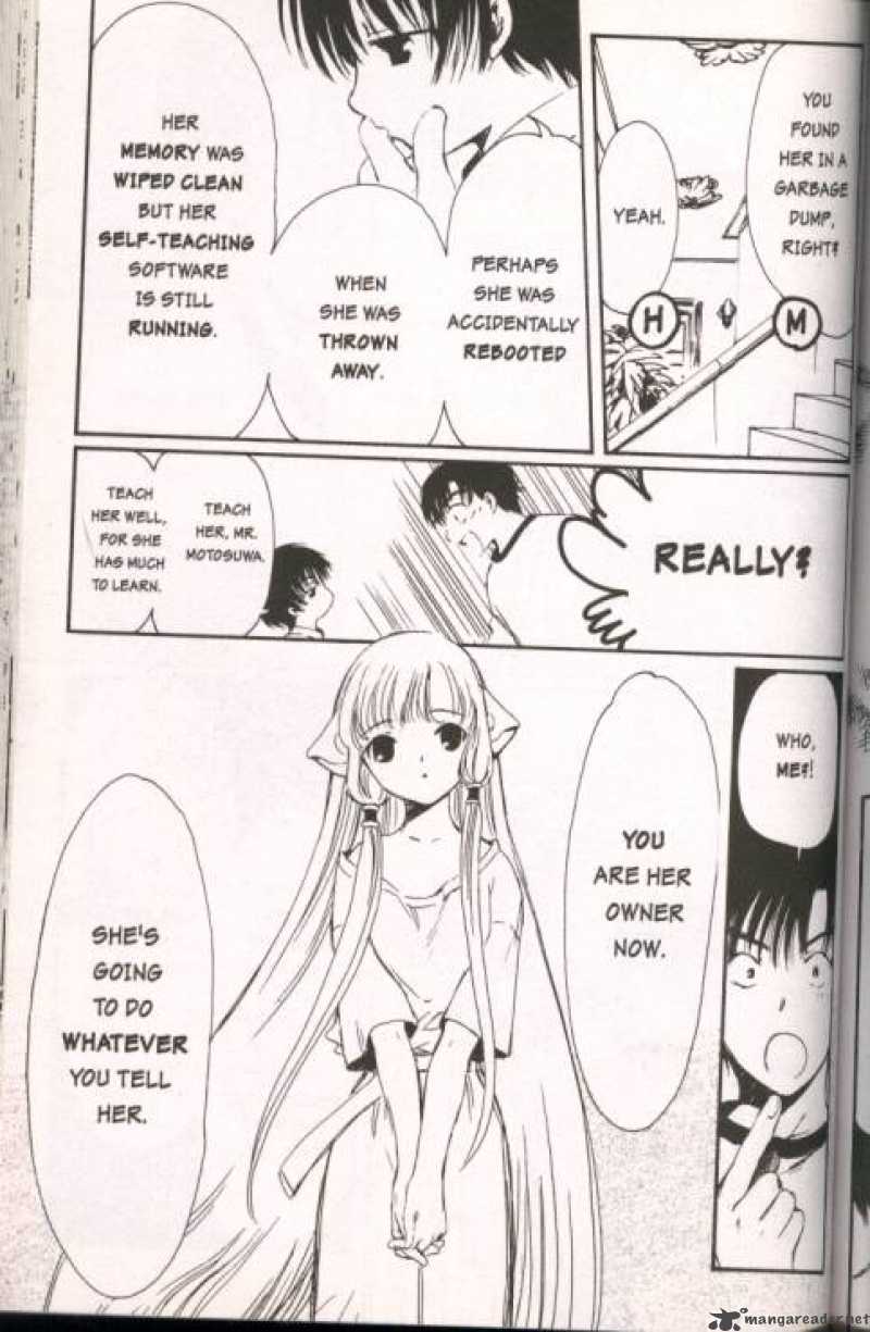 Chobits 6 7