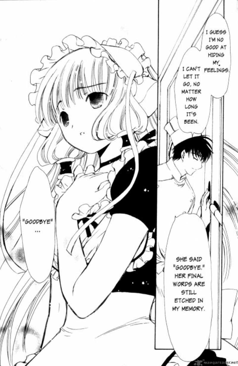 Chobits 60 11