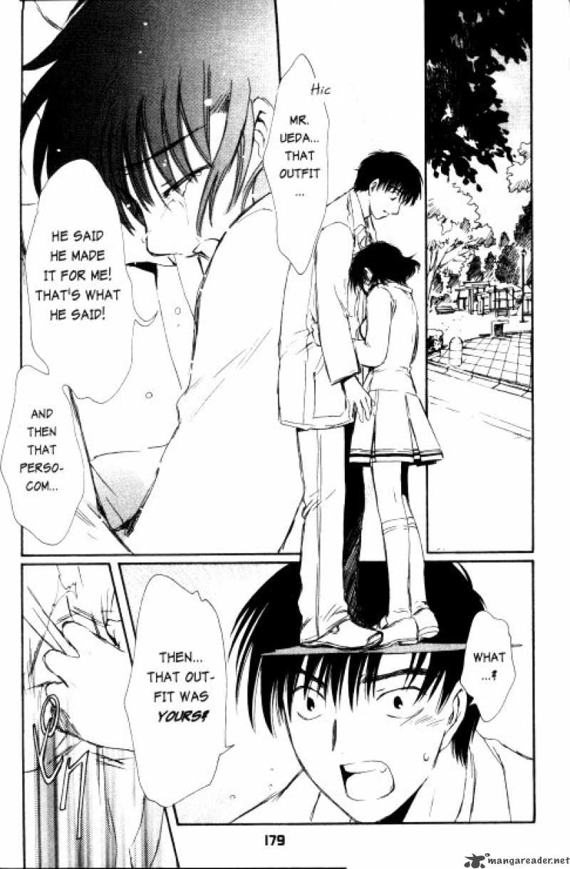 Chobits 60 12