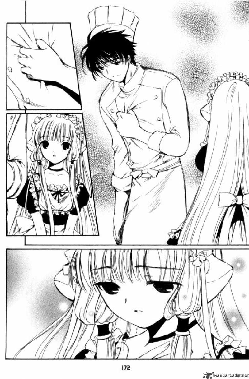 Chobits 60 5