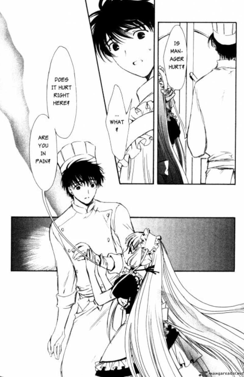 Chobits 60 9