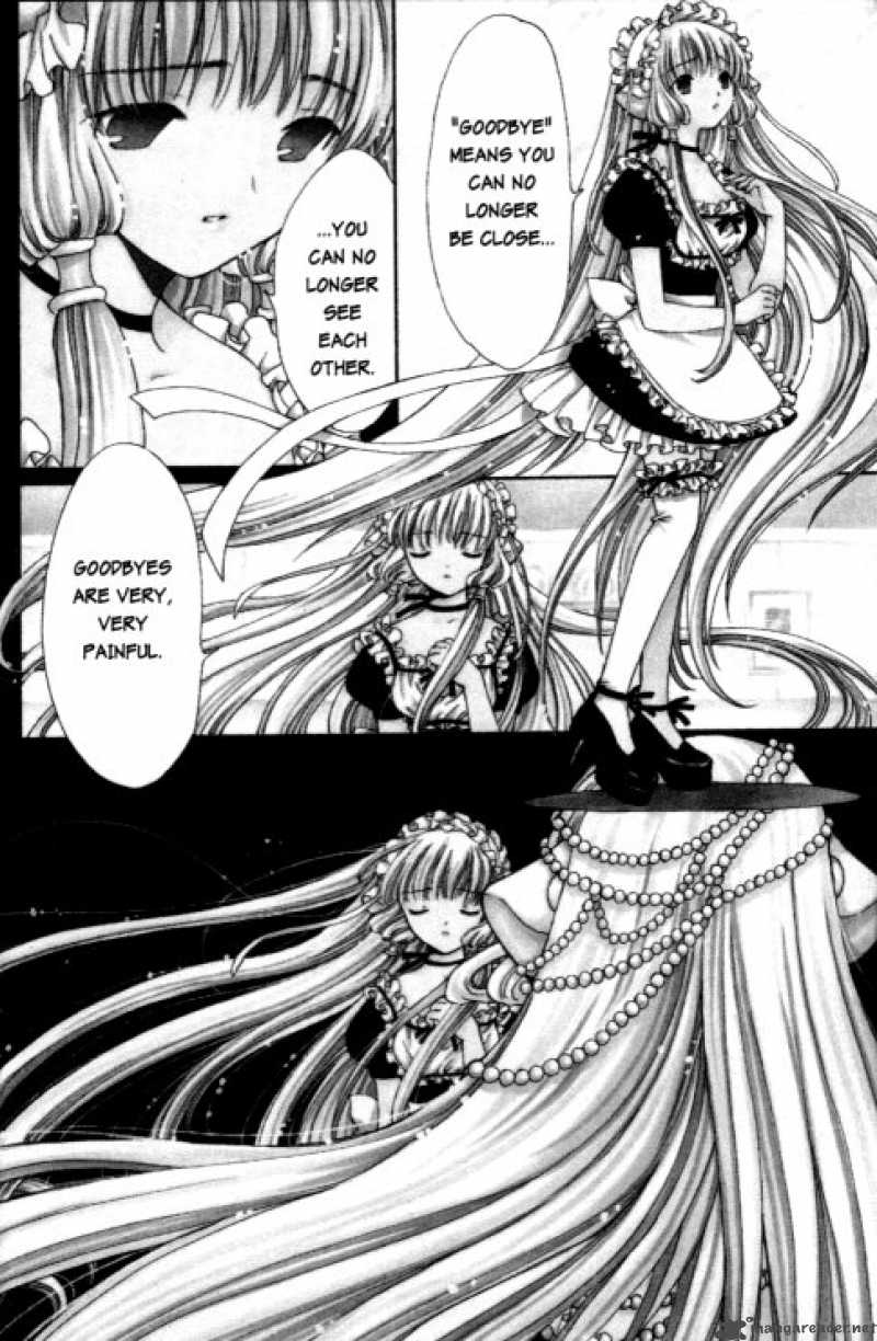 Chobits 61 10