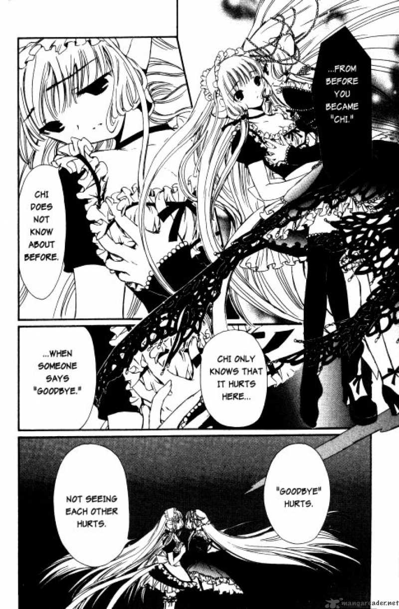 Chobits 61 12