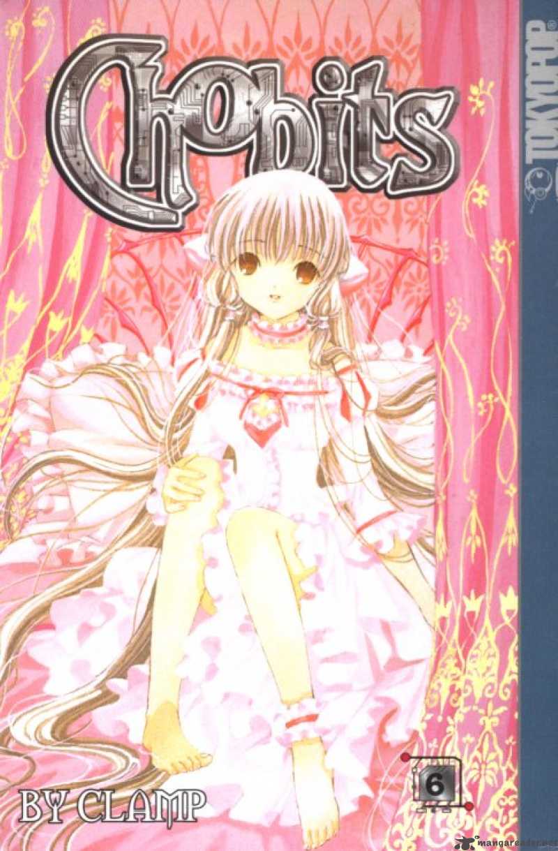 Chobits 61 2