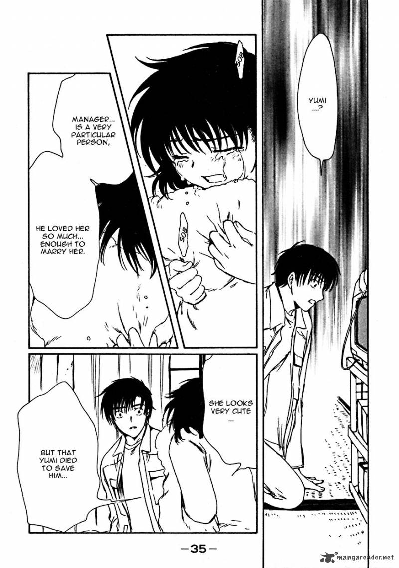 Chobits 62 13