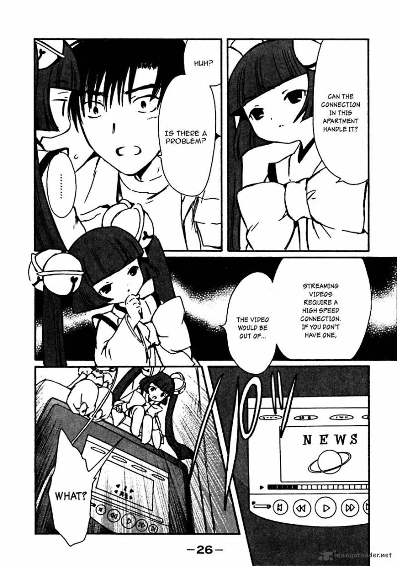 Chobits 62 4